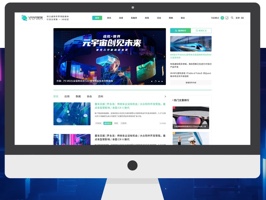  科技网站建设-VR星*