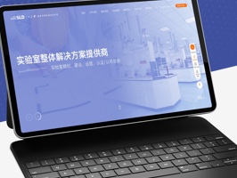 深圳中检实验室技术有限公司